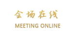 北京秀景假日酒店